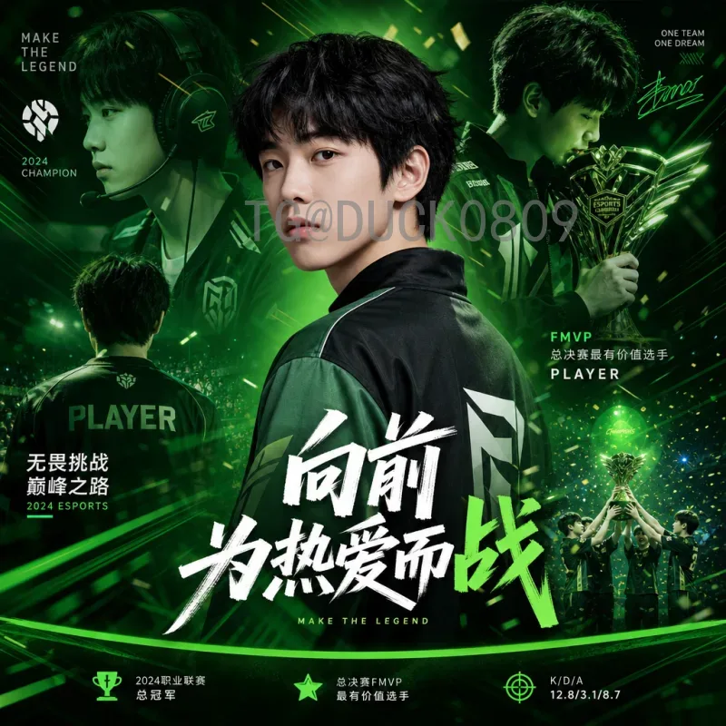 劳塔罗2026美加墨世界杯预测：他会是阿根廷锋线的绝对王牌吗？